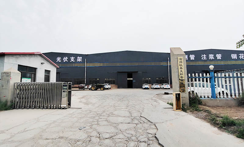 欧菲克钢管 龙湾镇生产车间